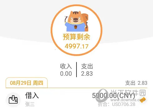 �������2026���°汾