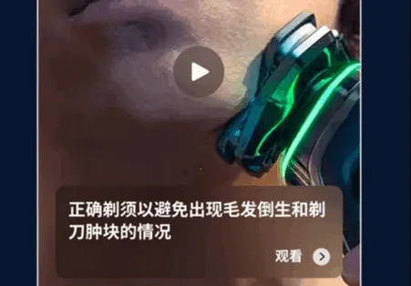 ��������ʿ����