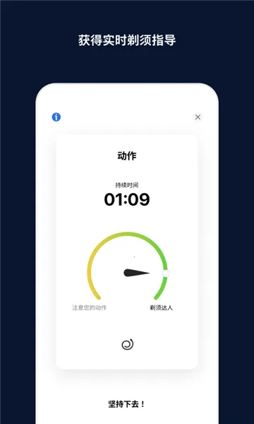 ��������ʿ����