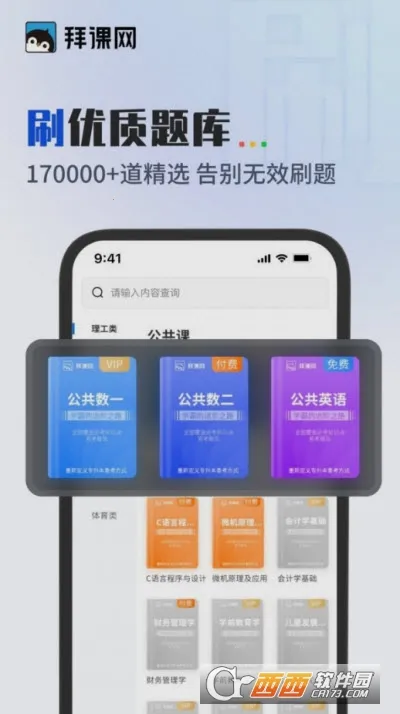 �ݿ���ר����2026���°汾