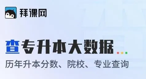 �ݿ���ר����2026���°汾