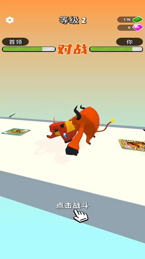 ���ƾ���ս��