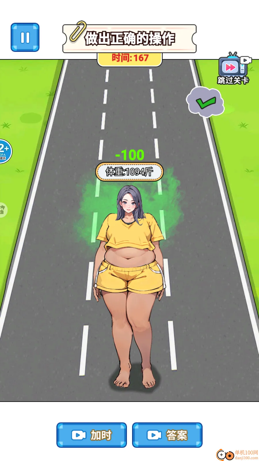 �湣������