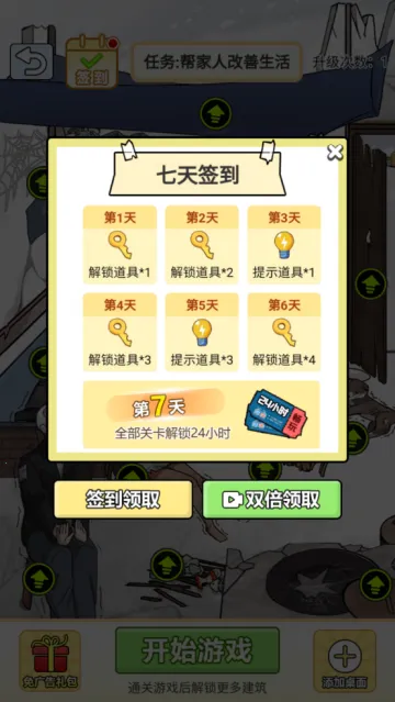 �湣������