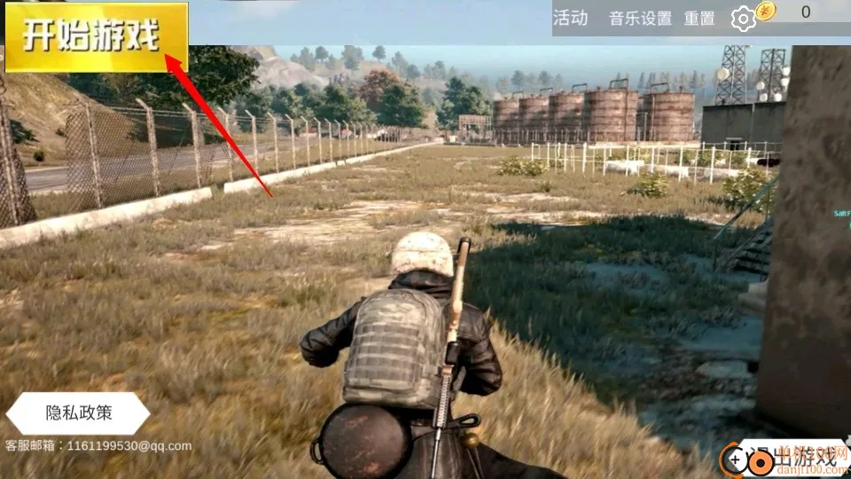 ���ƳԼ�ս��