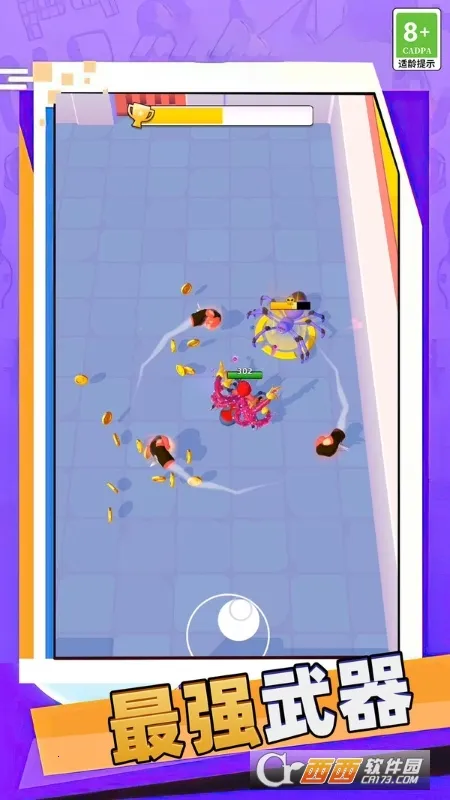 �����ɴ�ʦ