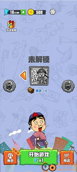 �����ð�׿���ֻ���