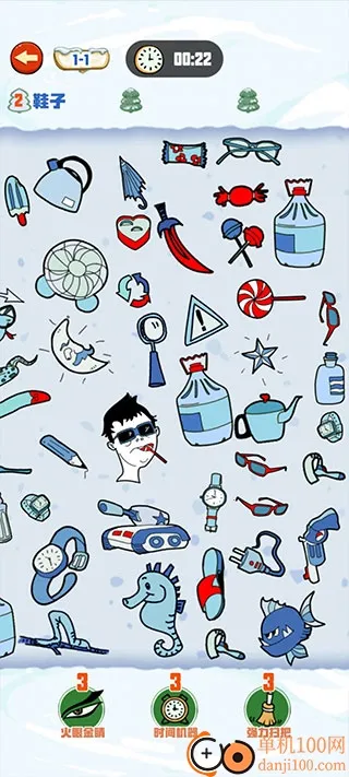 �����ð�׿���ֻ���