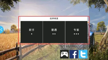 ģ��ũ��16�����ֻ���