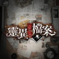 �����켩����