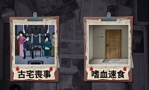 �����켩����