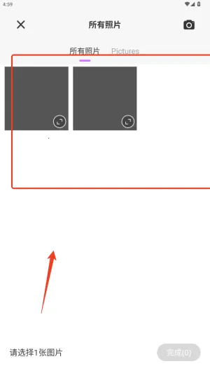 Pͼ���㰲׿���ֻ���