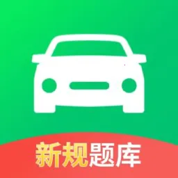 ���տ���ȫ��ͨ