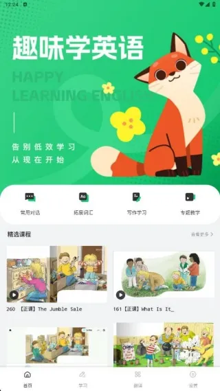 ��������2026�ٷ�����