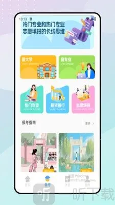 һ��д��ҵ2026���°汾