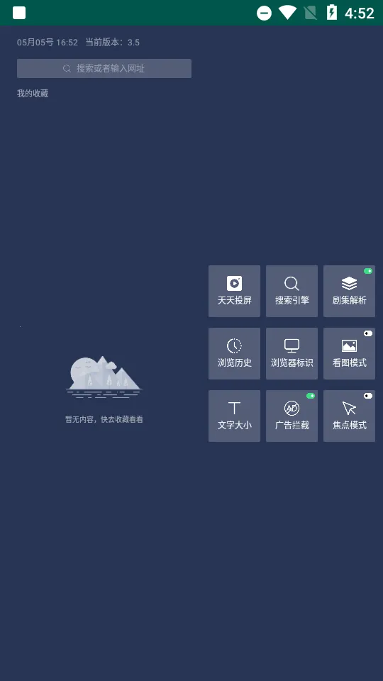 �ٿ������