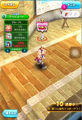 ��è����2026���ذ�װ