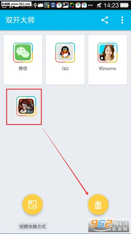 ˫����ʦ2026�ٷ����°汾