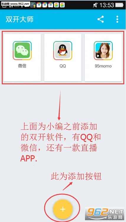 ˫����ʦ2026�ٷ����°汾