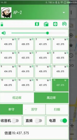 HT�ֻ��Խ�����2026���ذ�װ