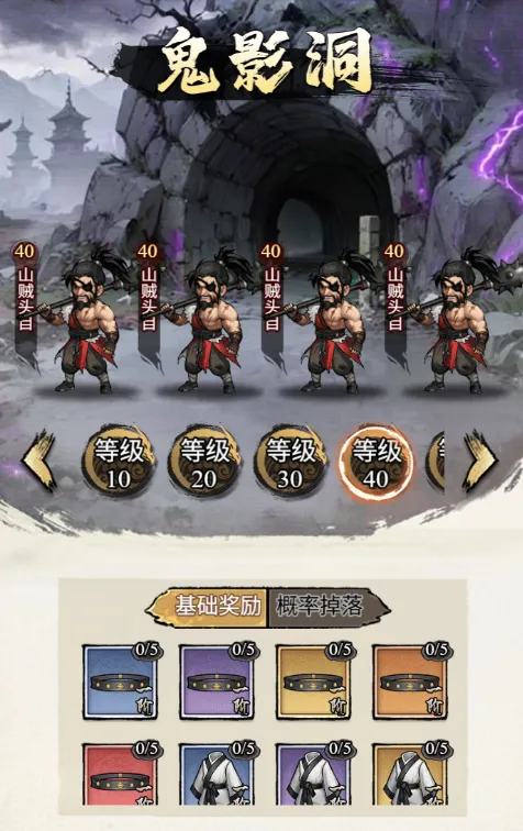 ����Ⱥ��¼