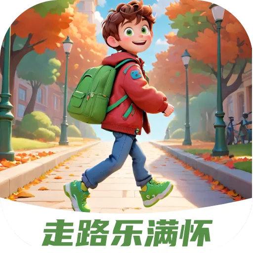 ��·������2026���ذ�װ