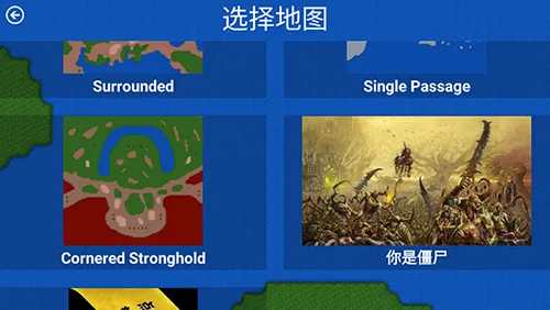 ����ս��ɥʬ��2026���°汾