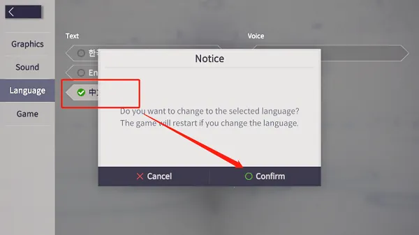 Eversoul����������ʫƪ