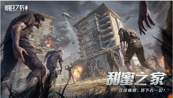 ����֮��ͨ��2026�ٷ����°汾