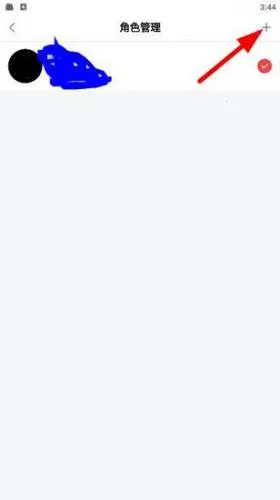 ���״���32λ2026�ٷ�����