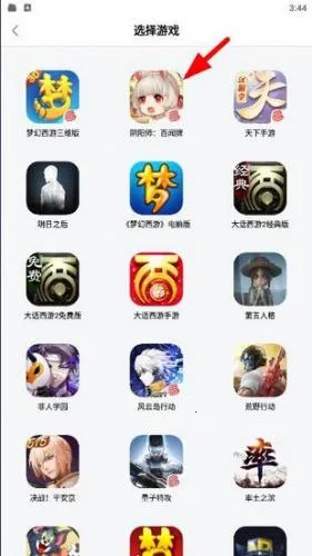 ���״���32λ2026�ٷ�����