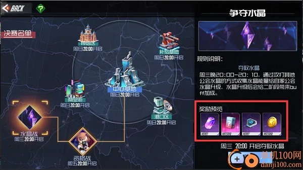 ����Extend2026�ٷ�����