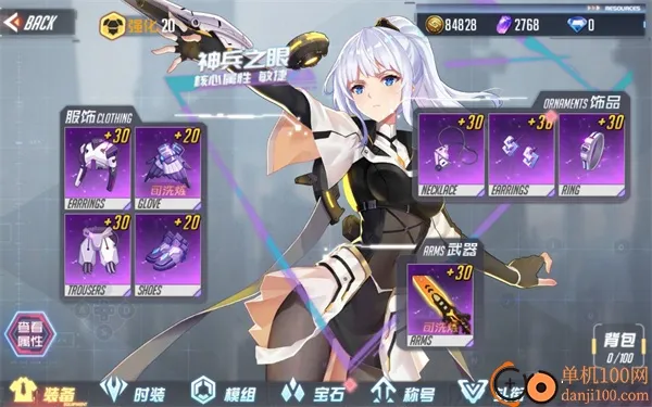 ����Extend2026�ٷ�����