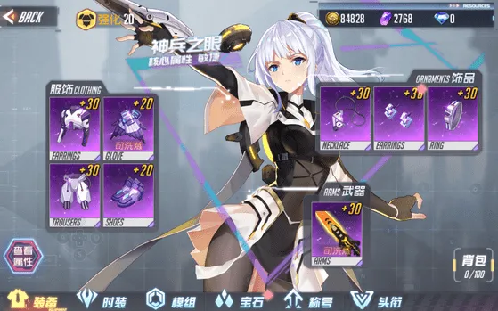 ����Extend2026�ٷ�����