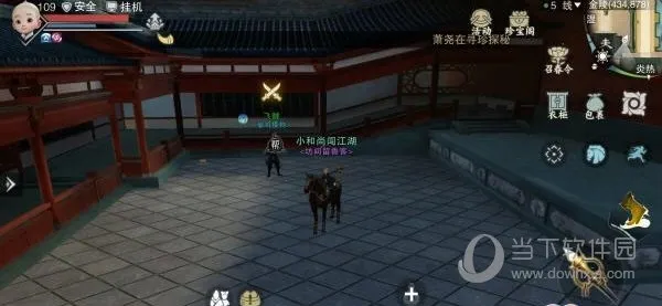 һ�ν���������