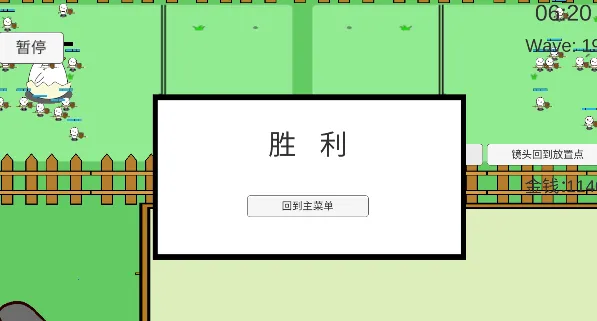 ��Ѽ��ս2026�ٷ����°汾