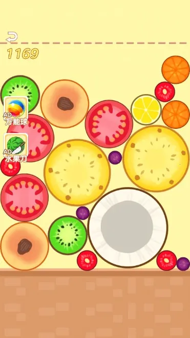 ���������ΰ�׿���ֻ���