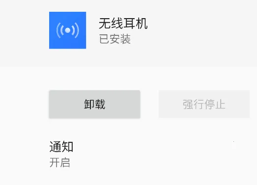 oppo���߶���