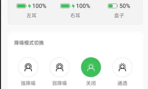 oppo���߶���