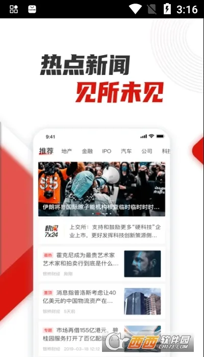 �����ƾ�2026���ذ�װ