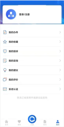 ȫʡ�������ֻ���