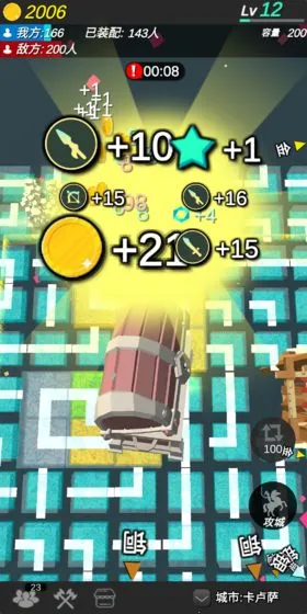 ���ӹ���2026���°汾