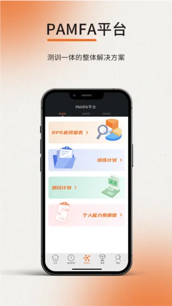 ELIGA2026�ٷ�����