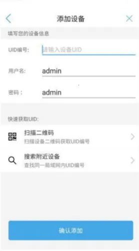 CamHi2026�ٷ�����