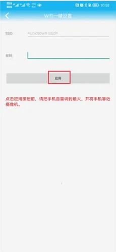 CamHi2026�ٷ�����