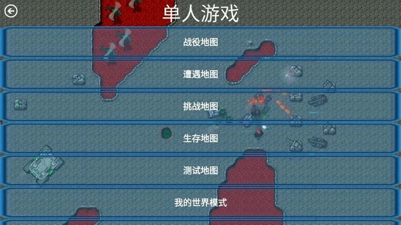 ����ս������֮ս