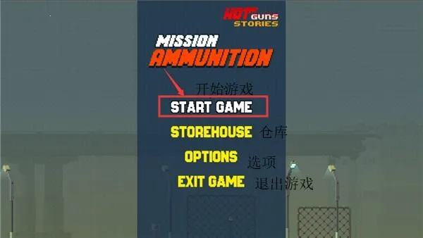 ��ҩ����2026���°汾