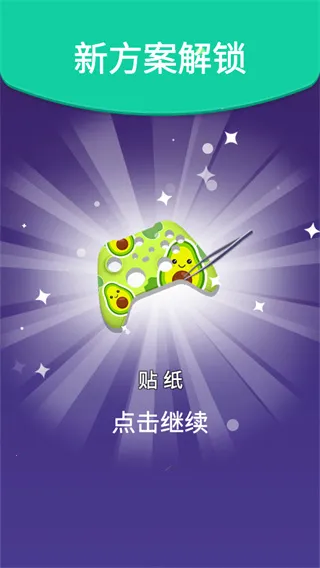 �ҵ��ֱ�����