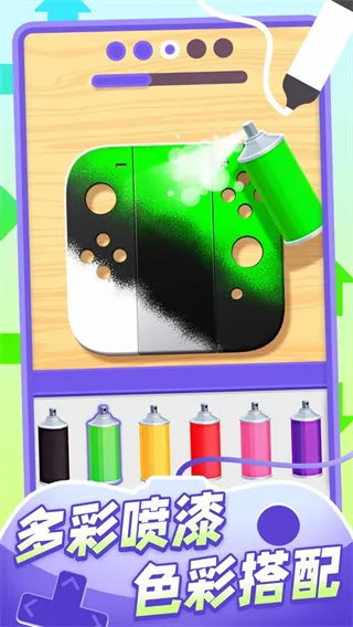 �ҵ��ֱ�����