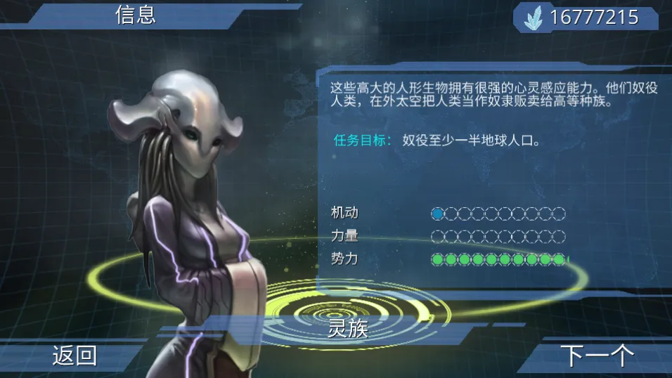 x������������2026�ٷ����°汾